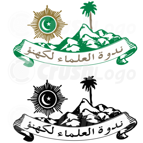 Nadwatul Ulama Lakhnau Logo